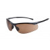 Bolle Contour Safety Glasses