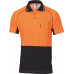 HiVis Cotton Backed Cool-Breeze Contrast Polo - Short Sleeve