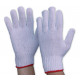 Interlock Poly/Cotton Liner Gloves - Ladies