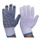 Knitted Poly/Cotton Gloves with PVC Dots - Mens